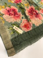 Amber light (Raw silk) - Forest green - Image 3