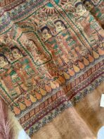 Mrunal (Printed Chanderi) - Tan - Image 2