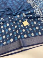 Adlyn (Block printed Linen) - SY010