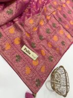 Madhuri (Banarasi silk) - Rose - Image 3