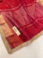 Svarna (Banarasi tissue silk) - Ferrari red - Image 3