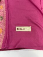 Madhuri (Banarasi silk) - Rose - Image 4