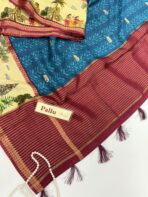 Pretham (Viscose silk) - Indigo - Image 3