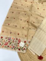 Ayla (Kora tissue silk) - Soft nude beige - Image 2