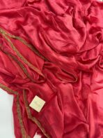 NoorPatta (Space silk saree) - Dusty Rose