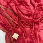 NoorPatta (Space silk saree) - Dusty Rose