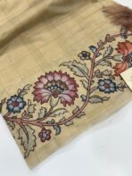 Varna Jaalam (Appliquéd Tussar) - Pastel yellow