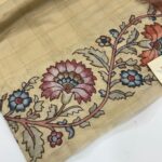 Varna Jaalam (Appliquéd Tussar) - Pastel yellow