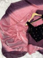 Aura (Dual tone space silk) - Bubblegum pink