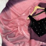 Aura (Dual tone space silk) - Bubblegum pink