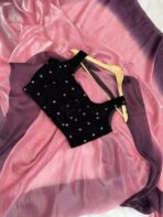 Aura (Dual tone space silk) - Bubblegum pink - Image 4