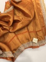 Sukhi (saree) - Burnt Orange
