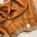Sukhi (saree) - Burnt Orange