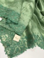 Jenifer (Glass Organza) - Emerald - Image 2