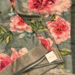 Amber light (Raw silk) - Forest green