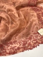 Jenifer (Glass Organza) - Peach