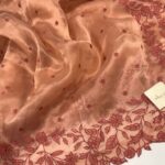 Jenifer (Glass Organza) - Peach