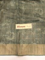 Amber light (Raw silk) - Forest green - Image 4