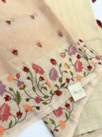 Ayla (Kora tissue silk) - Soft peach - Image 3