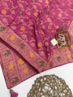 Madhuri (Banarasi silk) - Rose