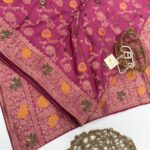 Madhuri (Banarasi silk) - Rose