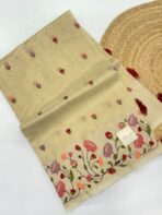 Ayla (Kora tissue silk) - Buttermilk yellow