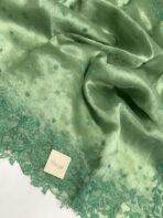 Jenifer (Glass Organza) - Emerald