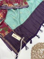 Pretham (Viscose silk) - Sea green - Image 3