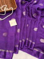 Aandal (Viscose Jute silk) - Royal Purple - Image 3