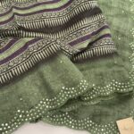 Athmika (Tussar by cotton) - Forest Green