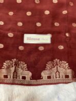 Aandal (Viscose dola silk) - Coffee bean - Image 6