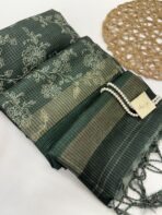 Ezhilmathi (Tussar silk) - Green