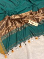 Zoya (Mul cotton) - Pine green - Image 2