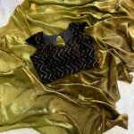 Aura (Dual tone space silk) - Golden Olive