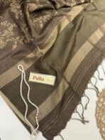 Ezhilmathi (Tussar silk) - Mocha - Image 3