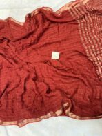 Elara ( Viscose georgette) - Burnt brown