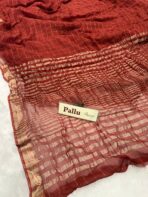 Elara ( Viscose georgette) - Burnt brown - Image 6