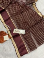 Dilruba (Viscose georgette) - Coffee bean - Image 4