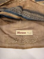 Athmika (Tussar by cotton) - Caramel - Image 4