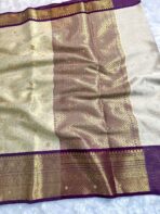Sukhi (saree) - Ivory & Purple - Image 3