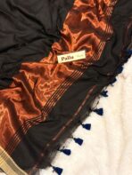 Zoya (Mul cotton) - Black - Image 3