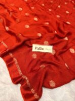 Aandal (Viscose Jute silk) - Ferrari red - Image 6