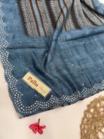 Athmika (Tussar by cotton) - Muted Ink - Image 2