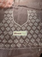 Darcey ( Pure glass organza) - Peachy - Image 6