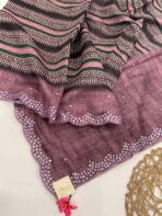 Athmika (Tussar by cotton) - Mauve