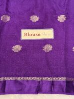 Aandal (Viscose Jute silk) - Royal Purple - Image 6