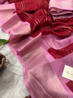 Bhumi (Semi Mysore crepe) - Vermilion red - Image 4