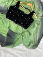 Aura (Dual tone space silk) - Mint